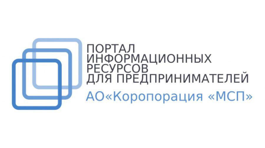 портал информационных ресурсов.jpg портал информационных ресурсов.jpg